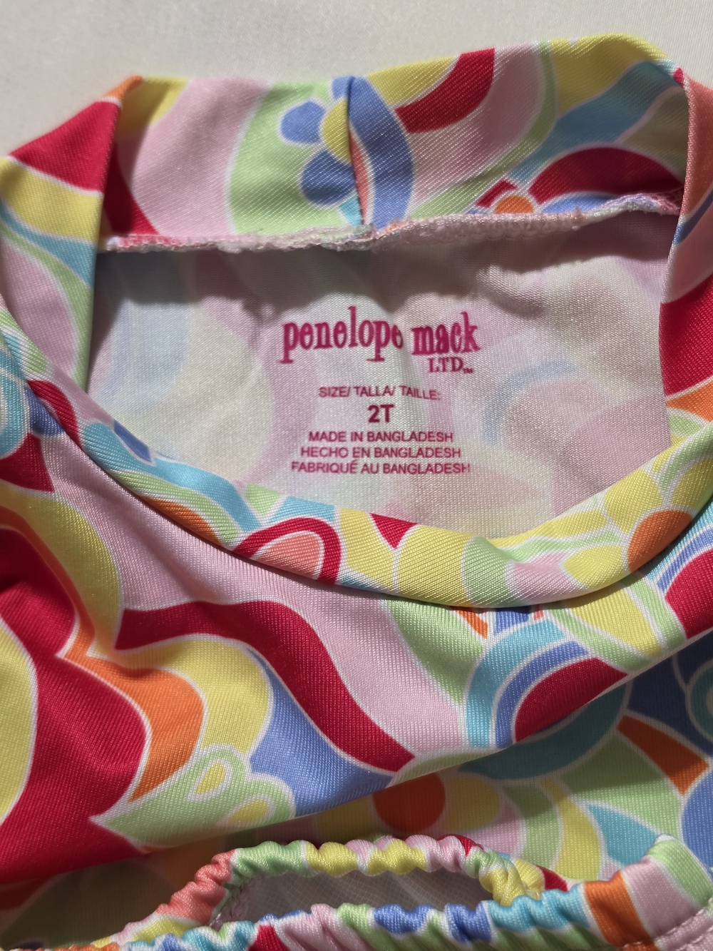 Funky Psychedelic Floral Ruffle Rash Guard Swim Set - 2T - Picture 4 of 4